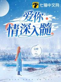 新哥哥2