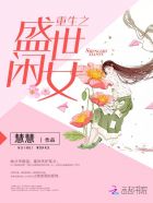 宇都宫紫苑快递