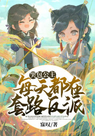 世界末日的电影
