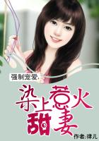 明星乱亚洲合成图
