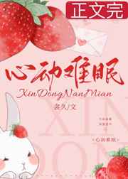 甄嬛传温实初