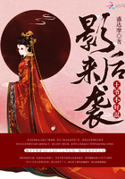 国模安妮