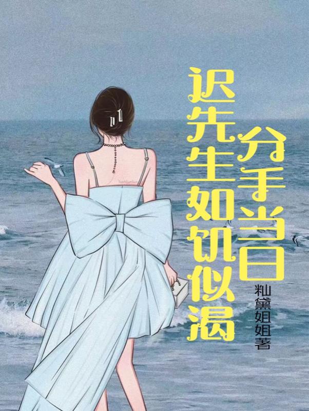 快乐工厂电影完整