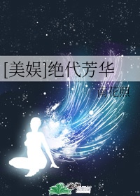 草莓视频旧版