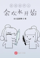 衣服被扒开强摸双乳美女动态图