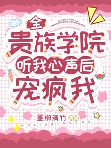 超薄无内肉丝