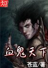 就爱日
