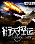 神童网免费单双四肖