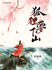 非洲做爰全过程免费的视频