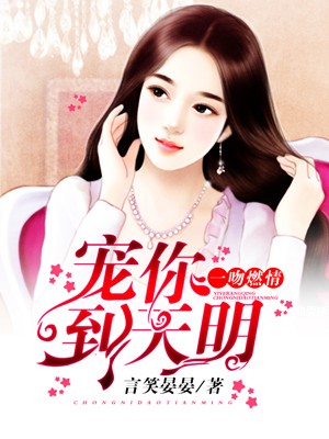 青春那些欲望
