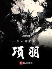 么公的好大好硬好深好爽想要视频