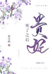 龙腾小说h