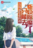 母汁全4集免费观看动漫