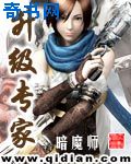 生气砸东西心理问题