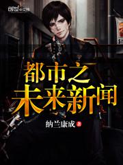 我亲眼看别人上老婆