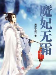 向井千里