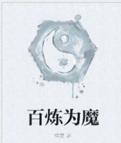 美国性完整版在线电影