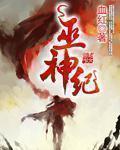 俄罗斯hd