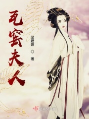 美丽姑娘视频在线观看免费