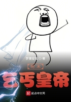波多野たの结衣老人绝伦
