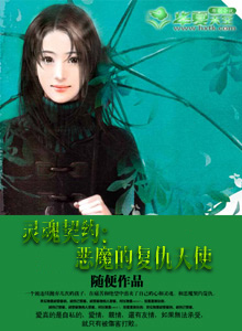 is组织里有中国人吗