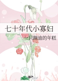 天降神婿姜炎小说免费阅读完整版
