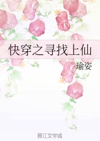 大号bbw