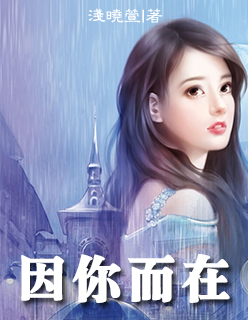 蜗牛人恐怖片图片