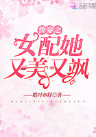 如何给男朋友口