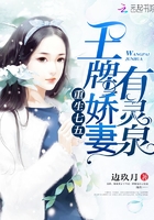 女人下部真实图片