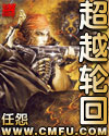 尤里和露珠韩剧电视剧在线观看