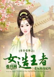 内线电视剧全集免费播放