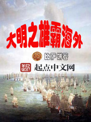 造爱
