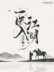 庄子图片