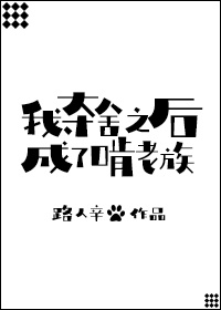 两个人一个前面一个后面攻击