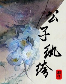 出租女友