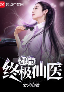 草莓网址