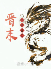 伦理在线电影