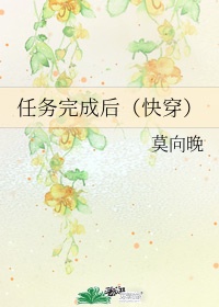 摸下面漫画