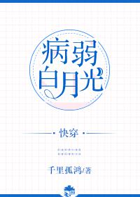 重生六零年代当爹