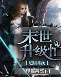 秦子易陆瑶