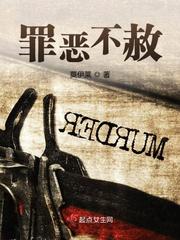 国产重口老太和小伙乱