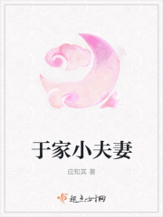 风起长林免费观看全集在线观看电视剧