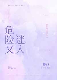 失眠电影国语完整在线观看中文