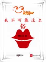 爱播vod
