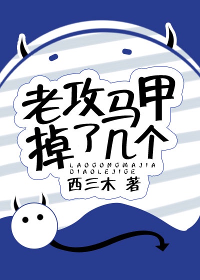 漫画登录页面免费漫画弹窗