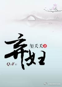 独领风潮