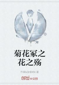 2024天堂