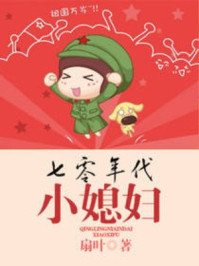 数码宝贝第3部片尾曲