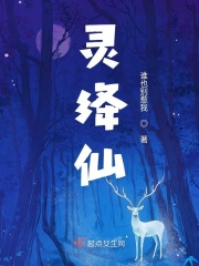 热血海盗王